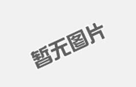 在沖孔機(jī)修理過程中，有哪些事項(xiàng)?